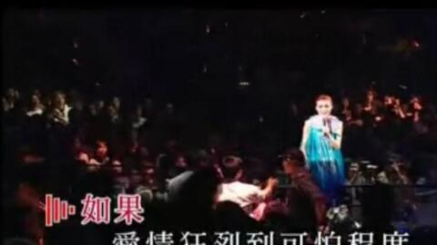 红馆演唱会吃瓜视频大全,揭秘幕后精彩瞬间