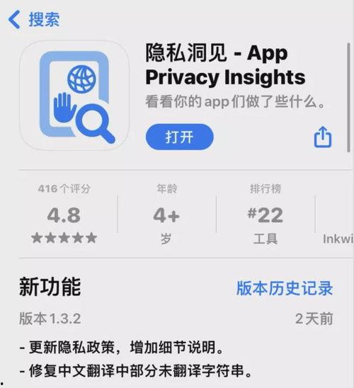 怎么采集吃瓜视频呢,掌握短视频制作新技巧