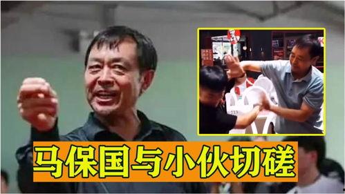 马大师吃瓜视频在线观看,揭秘娱乐圈幕后故事