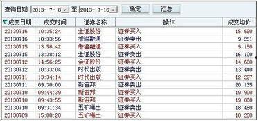 刀小刀吃瓜原视频网址,揭秘热门事件背后的真相