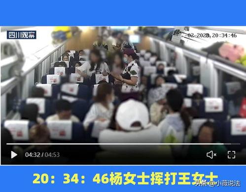 大连最新吃瓜事件视频,视频揭秘惊人真相