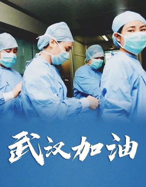 疫情期间吃瓜配音视频大全