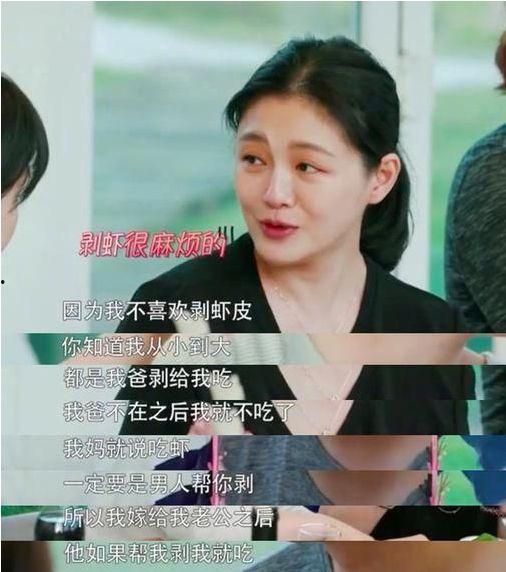 女生给你发吃瓜视频代表什么,揭秘女生发吃瓜视频的深层含义