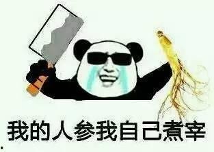 带你吃瓜看戏视频,带你一窥“带你吃瓜看戏”视频背后的精彩瞬间