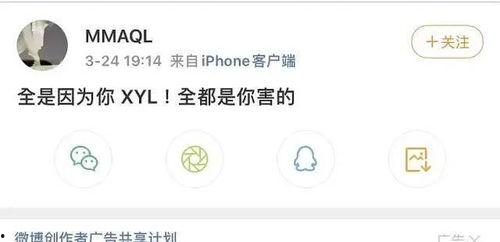 吃瓜爱豆配音视频下载,揭秘吃瓜爱豆配音视频下载背后的魅力