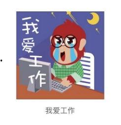 微信动态视频吃瓜,带你领略网络热点的魅力