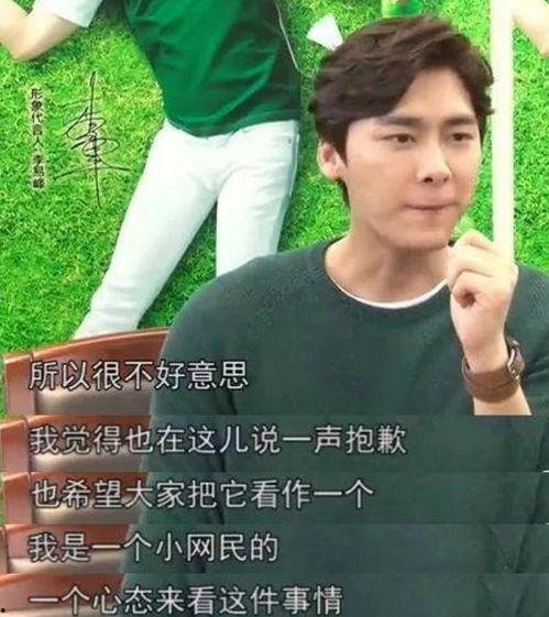 明星最近吃瓜视频,揭秘近期热门吃瓜视频幕后故事