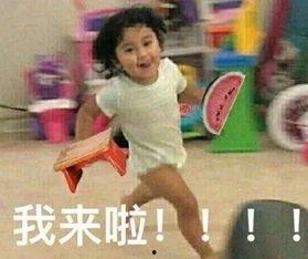 吃瓜群众小妹妹视频,揭秘热门视频背后的故事