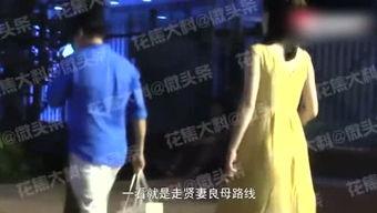 泰迪吃瓜的视频