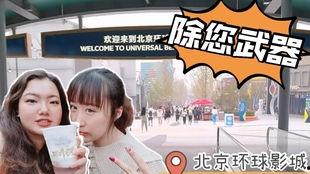 雷婷吃麻瓜视频,带你领略独特味蕾之旅