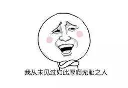 楼上吃瓜吵架视频大全,邻里纷争一网打尽