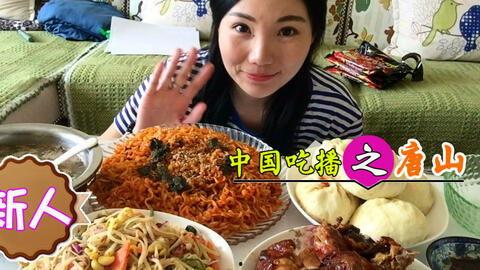 美食吃货视频吃哈密瓜,吃货眼中的甜蜜诱惑