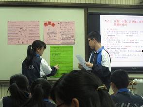 长沙外国语学校吃瓜视频,校园生活趣味瞬间大揭秘