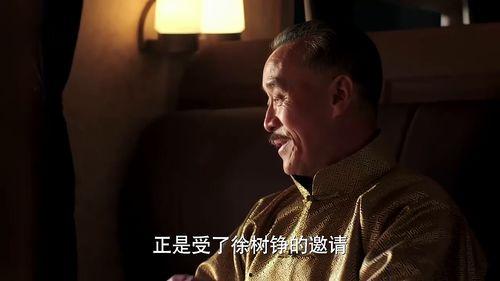 遇到两个老头吃瓜视频,两位长者共赏人间百态