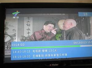 吃瓜香港互动视频大全