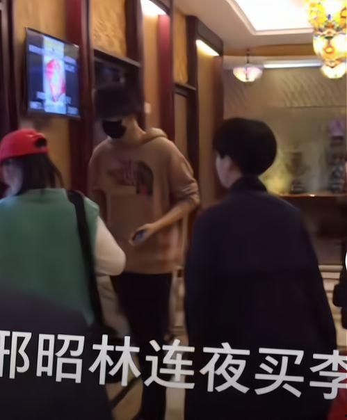 吃瓜光顾拍视频