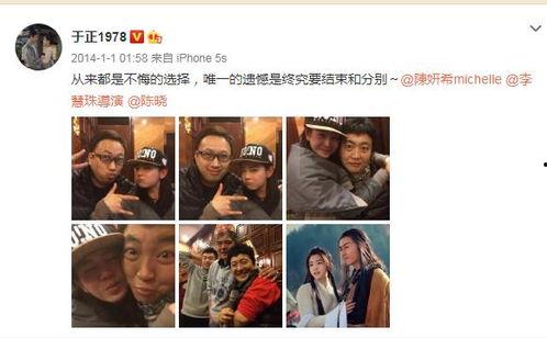 香港大佬吃瓜视频下载,幕后故事大揭秘