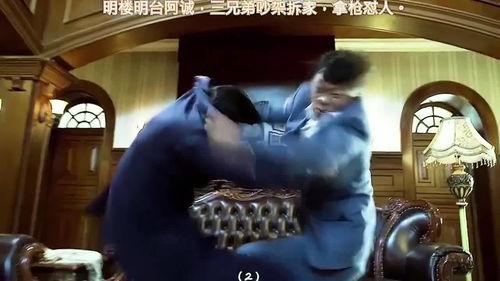 兄弟们免费吃瓜视频在线观看,吃瓜视频盛宴在线直播